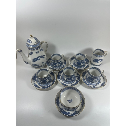 102 - AN ART DECO 1920S BOOTHS BLUE AND WHITE DRAGON PATTERN TEA SET, TEAPOT HEIGHT 19 CM