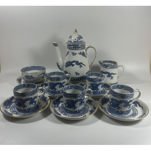 102 - AN ART DECO 1920S BOOTHS BLUE AND WHITE DRAGON PATTERN TEA SET, TEAPOT HEIGHT 19 CM