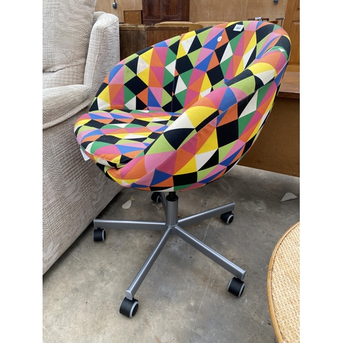 2697 - AN IKEA CARB P.2 MULTICOLOURED SWIVEL CHAIR