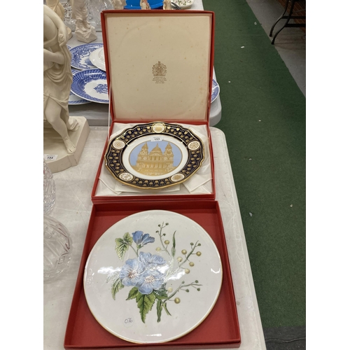 153 - TWO SPODE COLLECTABLE CABINET PLATES, A LIMITED EDITION 814/1000 'THE ST PAUL'S CATHEDRAL WEDDING PL... 