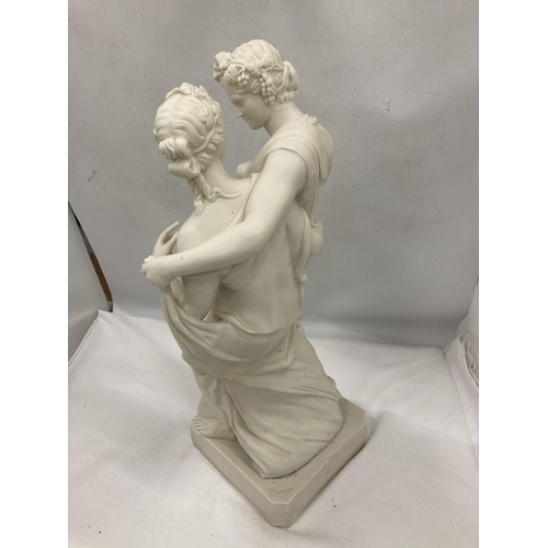 154 - A LARGE CERAMIC WHITE MODEL OF TWO CLASSICAL FIGURES, HEIGHT APPROX 47CM