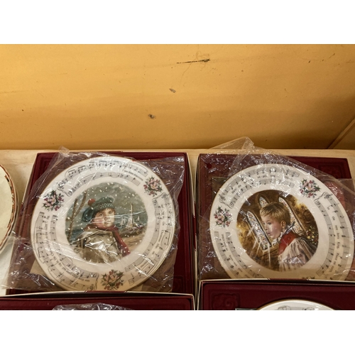 460 - A COLLECTION OF ROYAL DOULTON CHRISTMAS PLATES, BOXED - 7 IN TOTAL