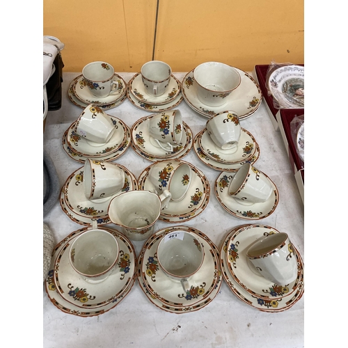 461 - A VINTAGE PALISSY TEASET WITH FLORAL PATTERN ON A CREAM BACKGROUND TO INCLUDE CAKE PLATES, SUGAR BOW... 