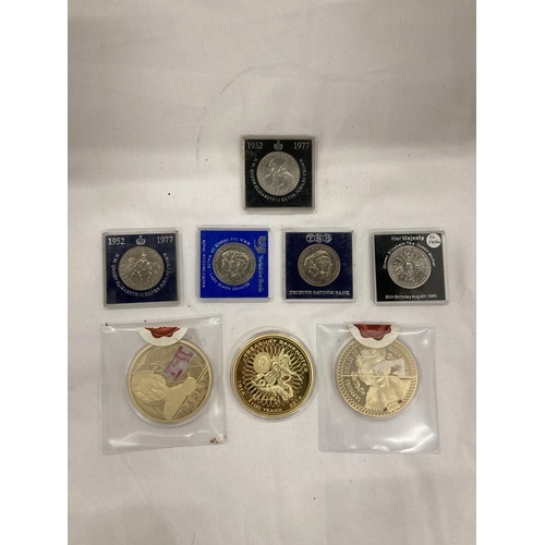 123 - THREE LARGE WINDSOR MINT 70MM COMMEMORATIVE MEDALLIONS PLUS FIVE CASED CROWNS