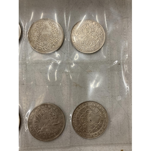 252 - TEN REPRODUCTION COINS