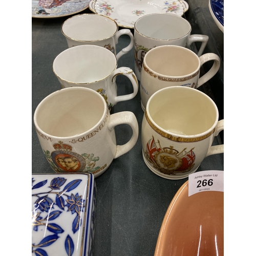 266 - A MIXED LOT TO INCLUDE LARGE CERAMIC FRUIT BOWL, FURTHER BOWLS, COMMEMORATIVE MUGS ETC