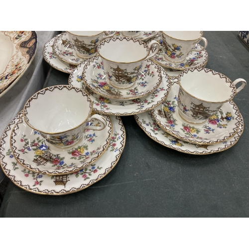 267 - A VINTAGE ANYSLEY BONE CHINA PART TEA SET 