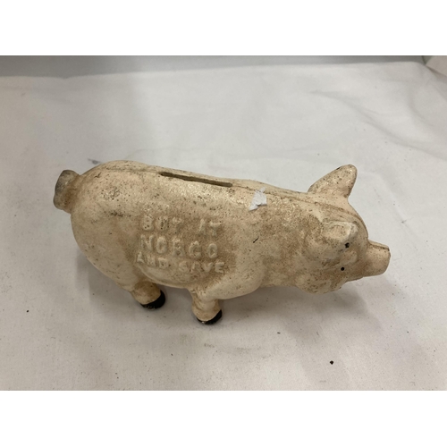 289 - A CAST METAL PIG MONEY BANK