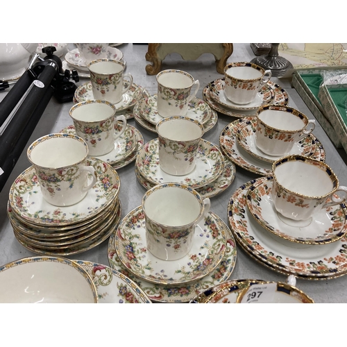 297 - A COLLECTION OF VINTAGE TEA CUPS AND SAUCERS - PHOENIX AND SUTHERLAND ETC