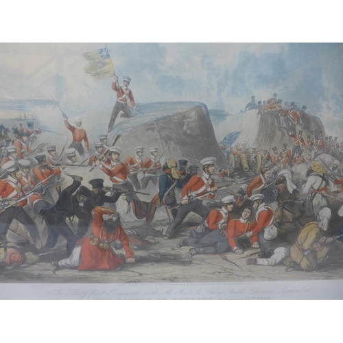 401 - A MID 19TH CENTURY COLOURED ENGRAVING OF THE BATTLE OF SOBRAON 1846, PUBLISHED BY RUDOLPH ACKERMANN ... 