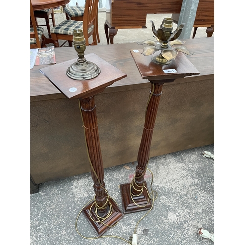 2805 - A PAIR OF 19TH CENTURY STYLE TALL LAMPS ON TURNED AND FLUTED COLUMNS ON STEPPED BASE