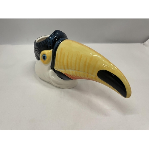 42 - A DRAGONFLY JACK GRAHAM DESIGN TOUCAN JUG