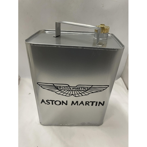 95 - A SILVER METAL ASTON MARTIN PETROL CAN WITH BRASS TOP