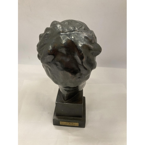 4A - A BRONZE BUST OF HYGIEIA THE GREEK GODDESS OF HEALTH