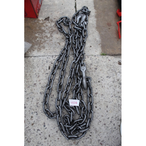 1539 - 14 FT CHAIN  + VAT