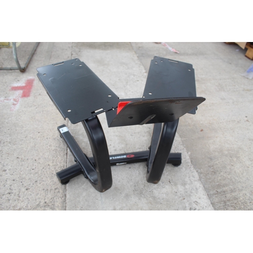 452 - BOWFLEX DUMBBELL STAND  NO VAT