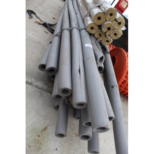 585 - 2 PACKS OF PIPE LAGGING  NO VAT