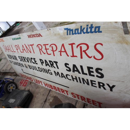 598 - PLANT REPAIRS SIGN  NO VAT