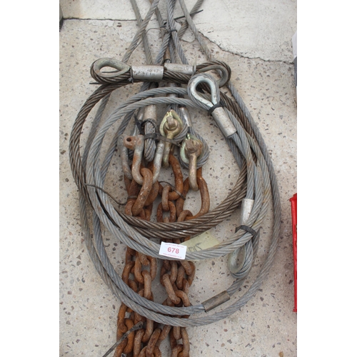 678 - 6 LIFTING AND TOWING CHAINS  + VAT