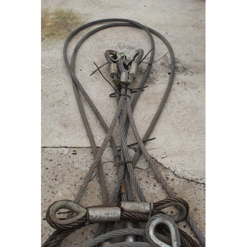 678 - 6 LIFTING AND TOWING CHAINS  + VAT