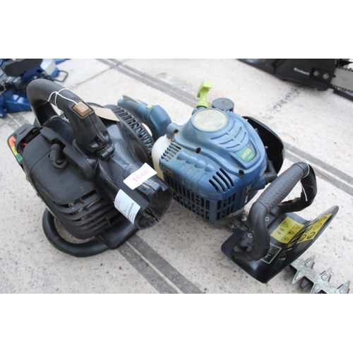 1640 - XTREME  PETROL HEDGECUTTER AND PETROL BLOWER  NO VAT