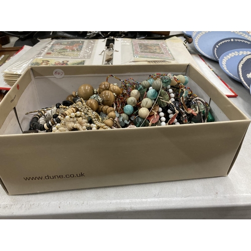 257 - A BOX OF ASSORTED COSTUME JEWELLERY, BEAD NECKLACES ETC