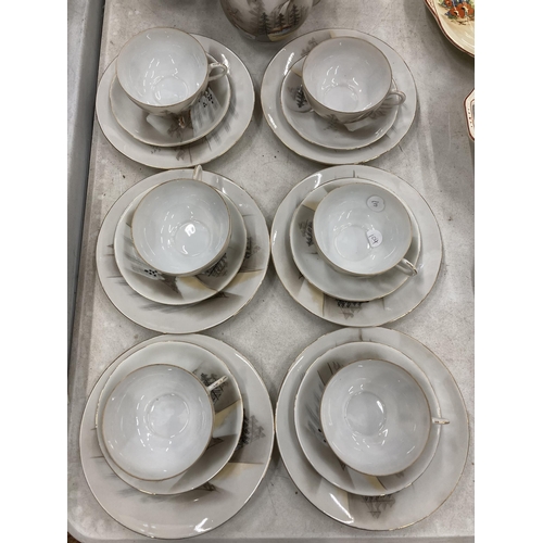 264 - A VINTAGE ORIENTAL EGGSHELL TEA SET