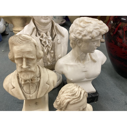 293 - A GROUP OF FOUR RESIN BUSTS OF CLASSICAL FIGURES