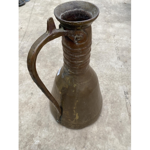 1549 - A VINTAGE BRASS MIDDLE EASTERN JUG