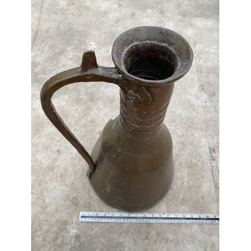 1549 - A VINTAGE BRASS MIDDLE EASTERN JUG