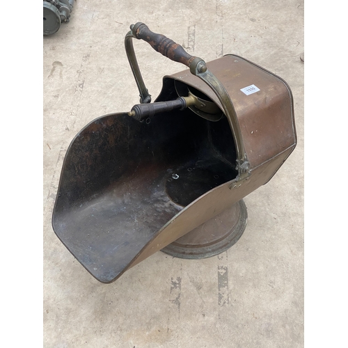 1550 - A VINTAGE COPPER COAL BUCKET AND COAL SHOVEL