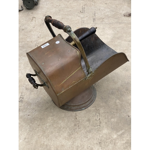 1550 - A VINTAGE COPPER COAL BUCKET AND COAL SHOVEL