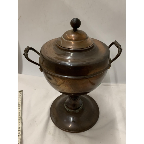 76 - A VINTAGE COPPER SAMOVAR URN