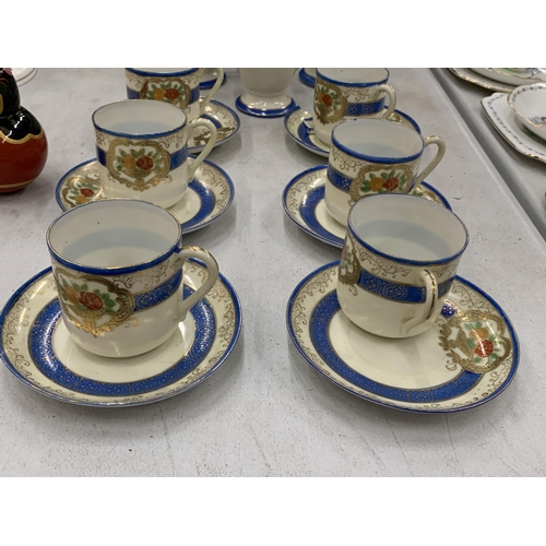 228 - A CHINESE HANDPAINTED COFFEE SET TO INCLUDE A COFFEE POT, SUGAR BOWL, CREAM JUG AND SIX CUPS AND SAU... 