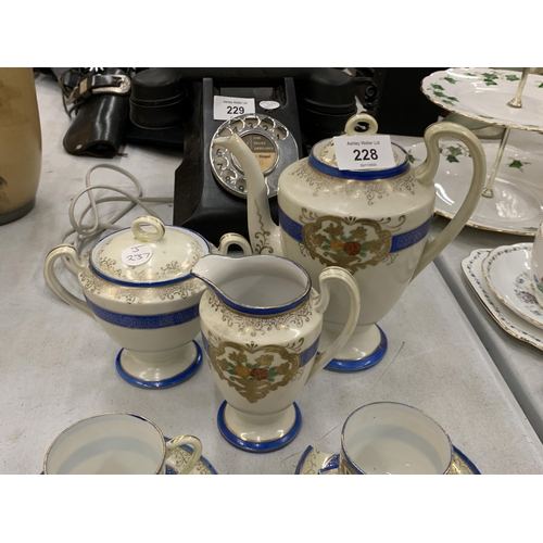 228 - A CHINESE HANDPAINTED COFFEE SET TO INCLUDE A COFFEE POT, SUGAR BOWL, CREAM JUG AND SIX CUPS AND SAU... 