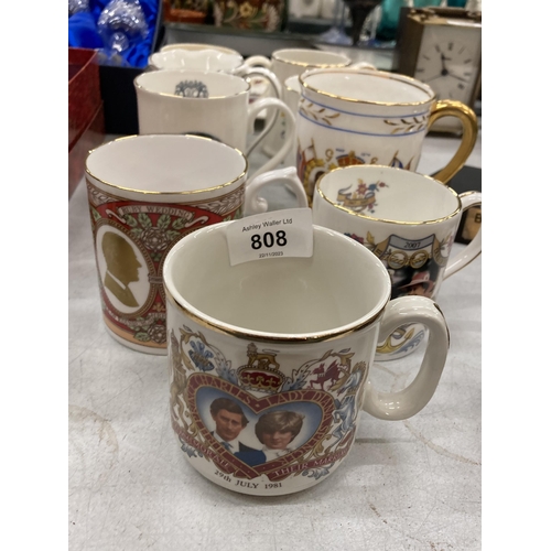 808 - A COLLECTION OF ROYAL COMMEMORATIVE MUGS AND CUPS PLUS A PLATE