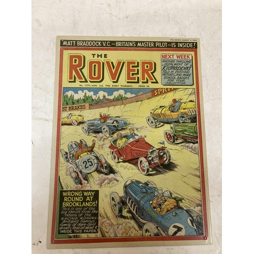 874 - A MAN CAVE METAL ROVER COMIC SIGN, 41CM X 30CM