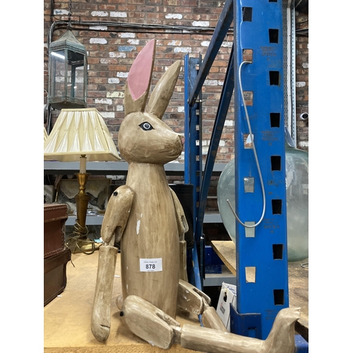 878 - A LARGE ARTICULATED WOODEN SHELF RABBIT, HEIGHT 74CM