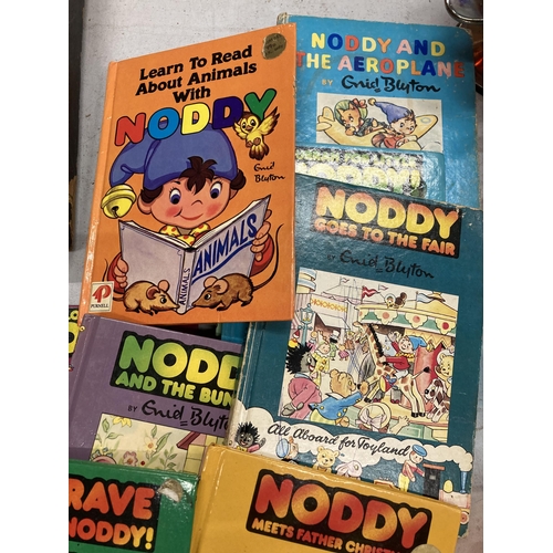 904 - A COLLECTION OF VINTAGE HARDBACK ENID BLYTON NODDY BOOKS - 14 IN TOTAL