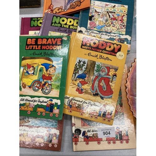 904 - A COLLECTION OF VINTAGE HARDBACK ENID BLYTON NODDY BOOKS - 14 IN TOTAL