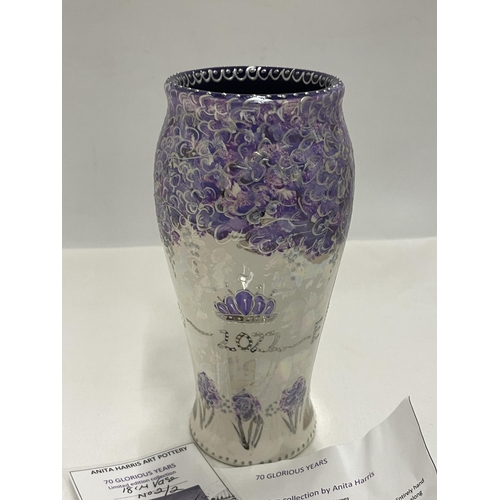 782 - A LIMITED EDITION ANITA HARRIS HAND PAINTED AND SIGNED 70 GLORIOUS YEARS VASE WITH PRESENTATION BOX ... 