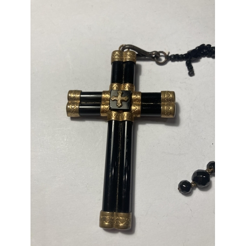 684 - A CROSS TO BEAR MOURNING PENDANT