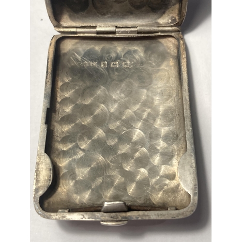 701 - A HALLMARKED BIRMINGHAM CHEROOT CASE