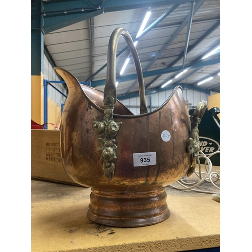 935 - A VINTAGE COPPER AND BRASS COAL BUCKET