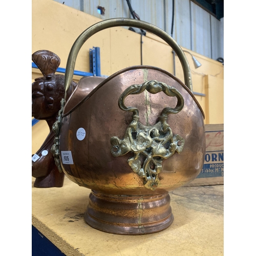 935 - A VINTAGE COPPER AND BRASS COAL BUCKET