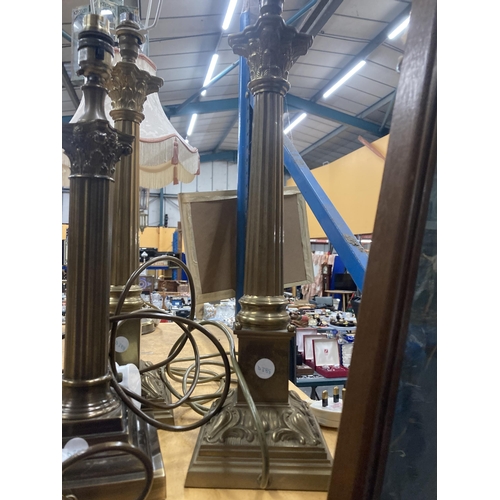 944 - A PAIR OF LARGE BRASS TABLE LAMPS WITH CORINTHIAN COLUMN BASES, HEIGHT 43CM PLUS A MODERN BRASS TABL... 