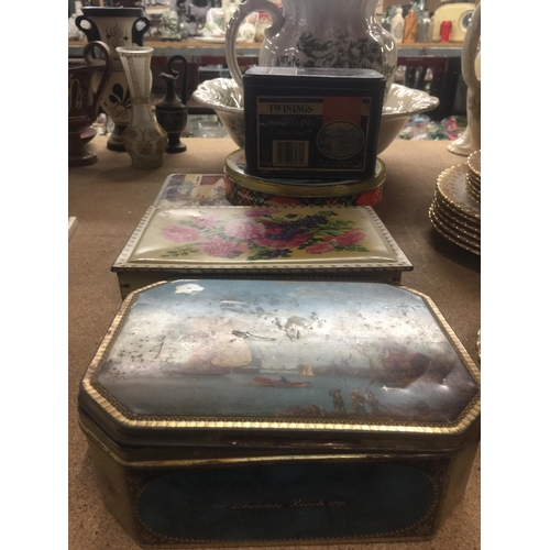 977 - A GROUP OF VINTAGE TINS