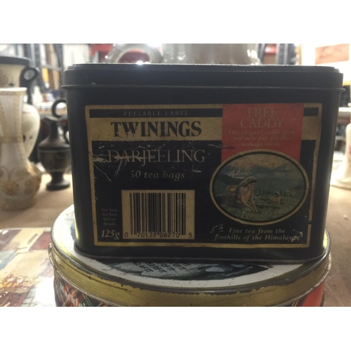 977 - A GROUP OF VINTAGE TINS