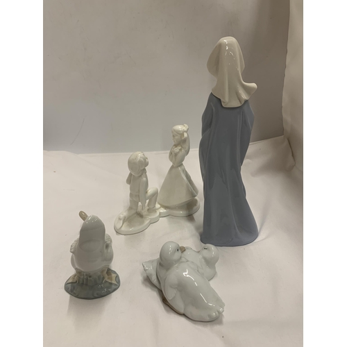 757A - A GROUP OF FOUR FIGURES - NAO LLADRO GIRL AND GEESE AND A ROYAL DOULTON IMAGES FIGURE