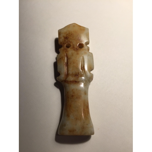 252A - AN ORIENTAL CARVED FIGURE